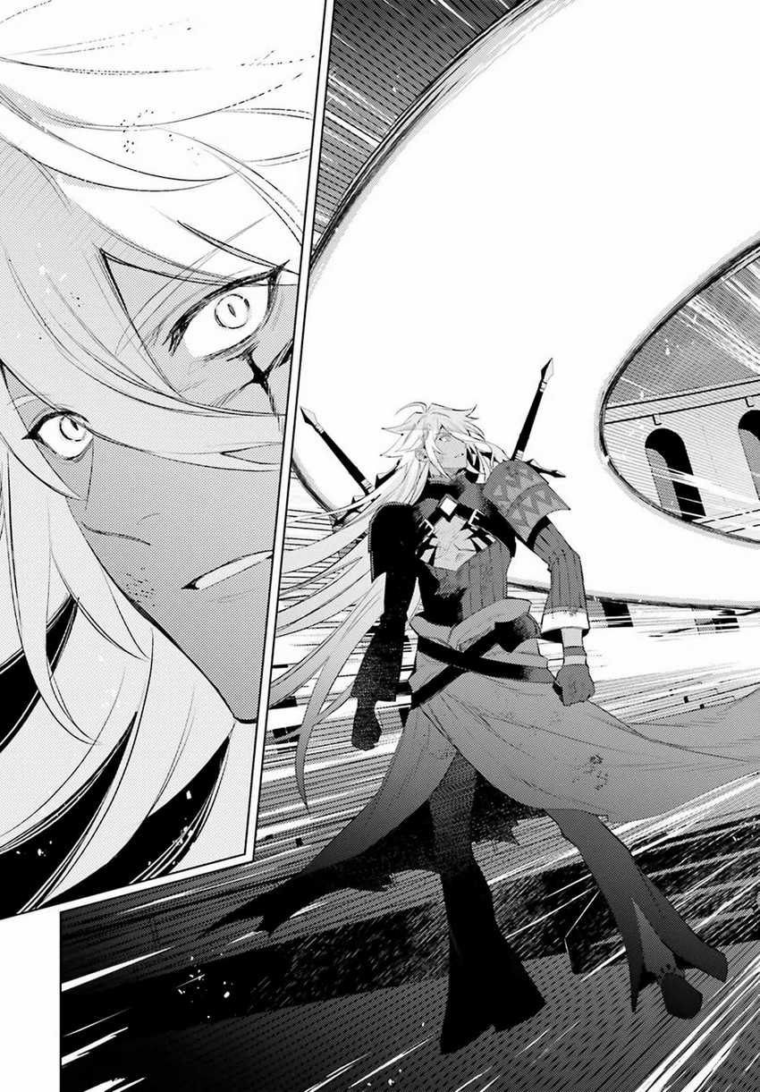 I am Not The Hero! Chapter 23