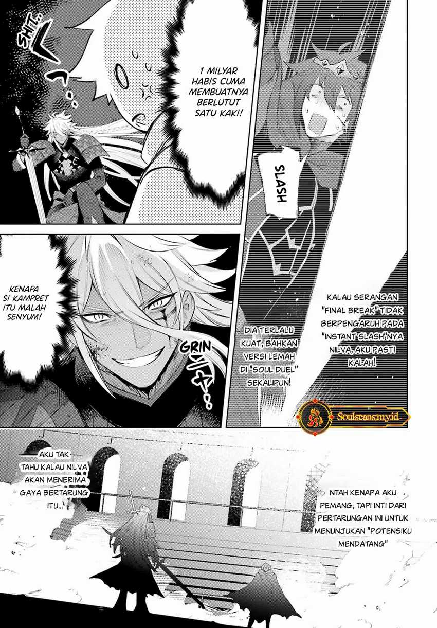 I am Not The Hero! Chapter 23