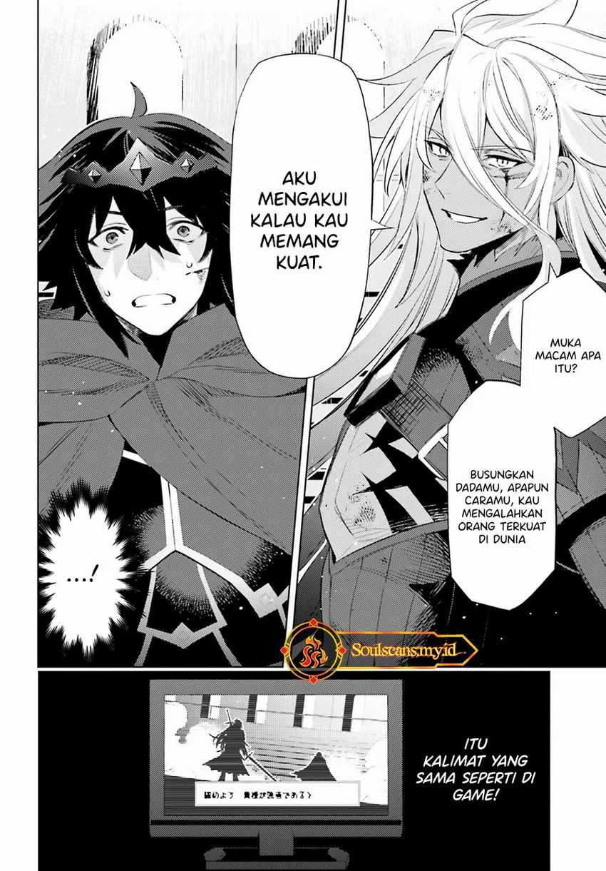 I am Not The Hero! Chapter 23