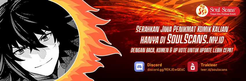 I am Not The Hero! Chapter 23