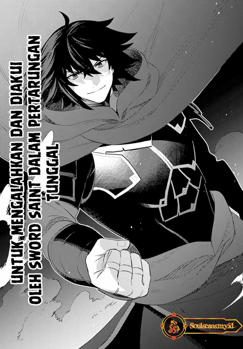 I am Not The Hero! Chapter 23