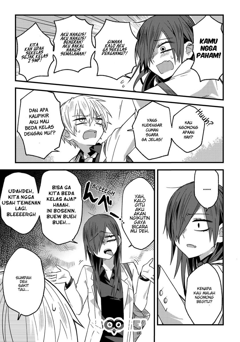 School Zone (Ningiyau) Chapter 01