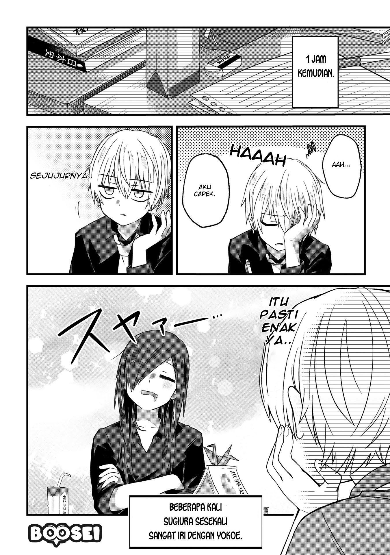 School Zone chapter 3 halaman 4
