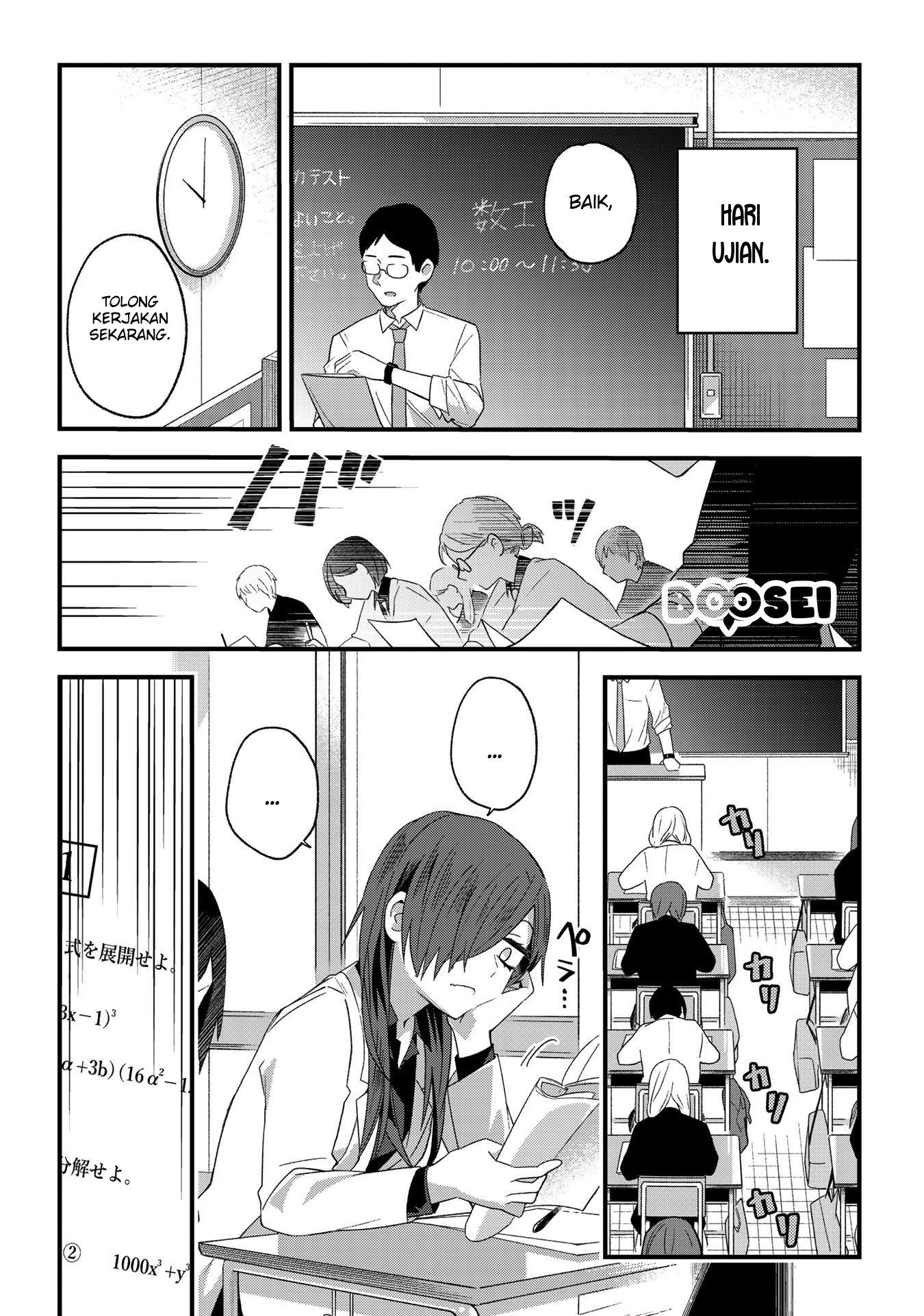 School Zone chapter 3 halaman 5