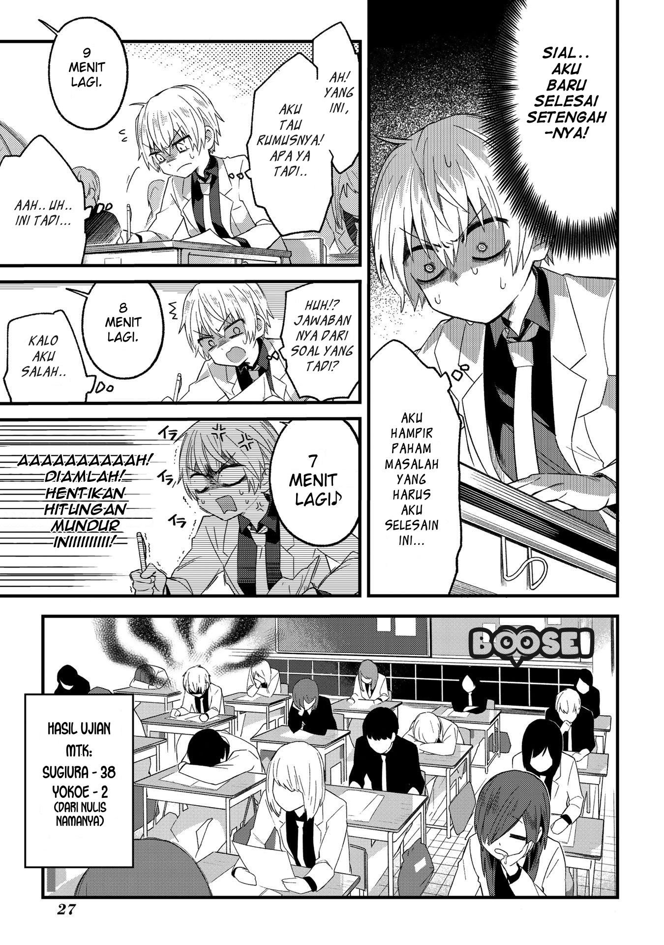 School Zone chapter 3 halaman 7