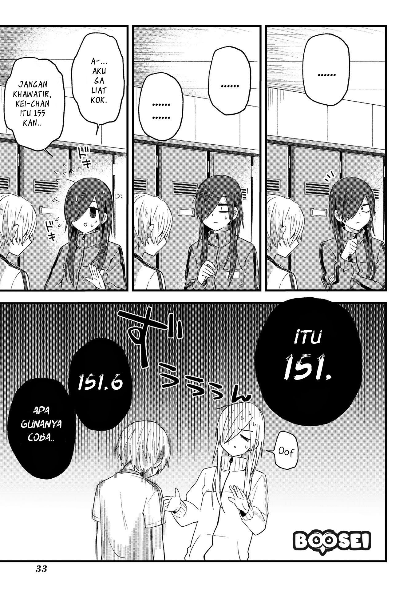 School Zone chapter 4 halaman 6