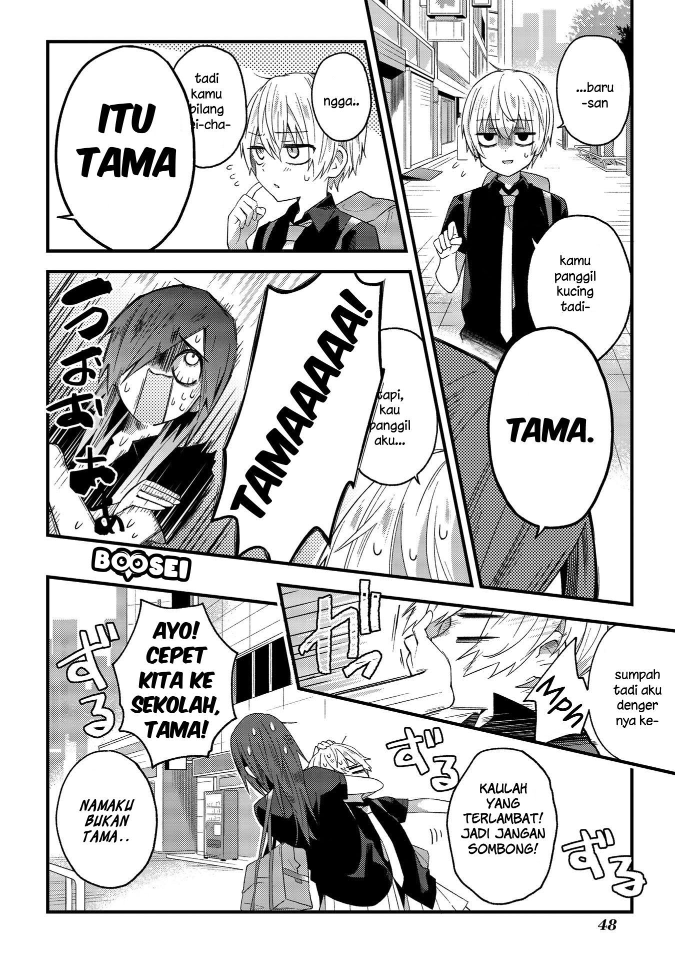 School Zone chapter 7 halaman 7