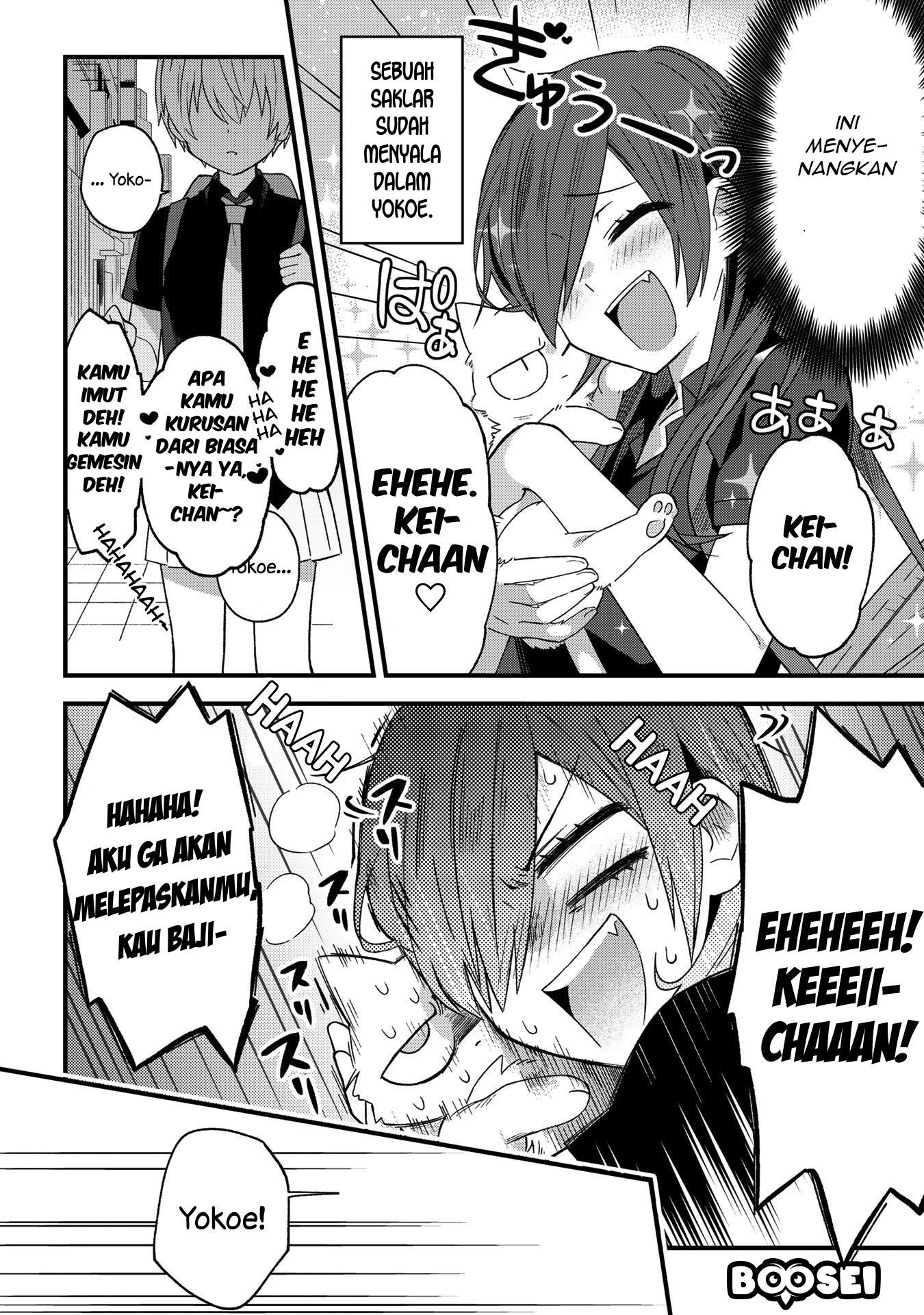 School Zone chapter 7 halaman 5
