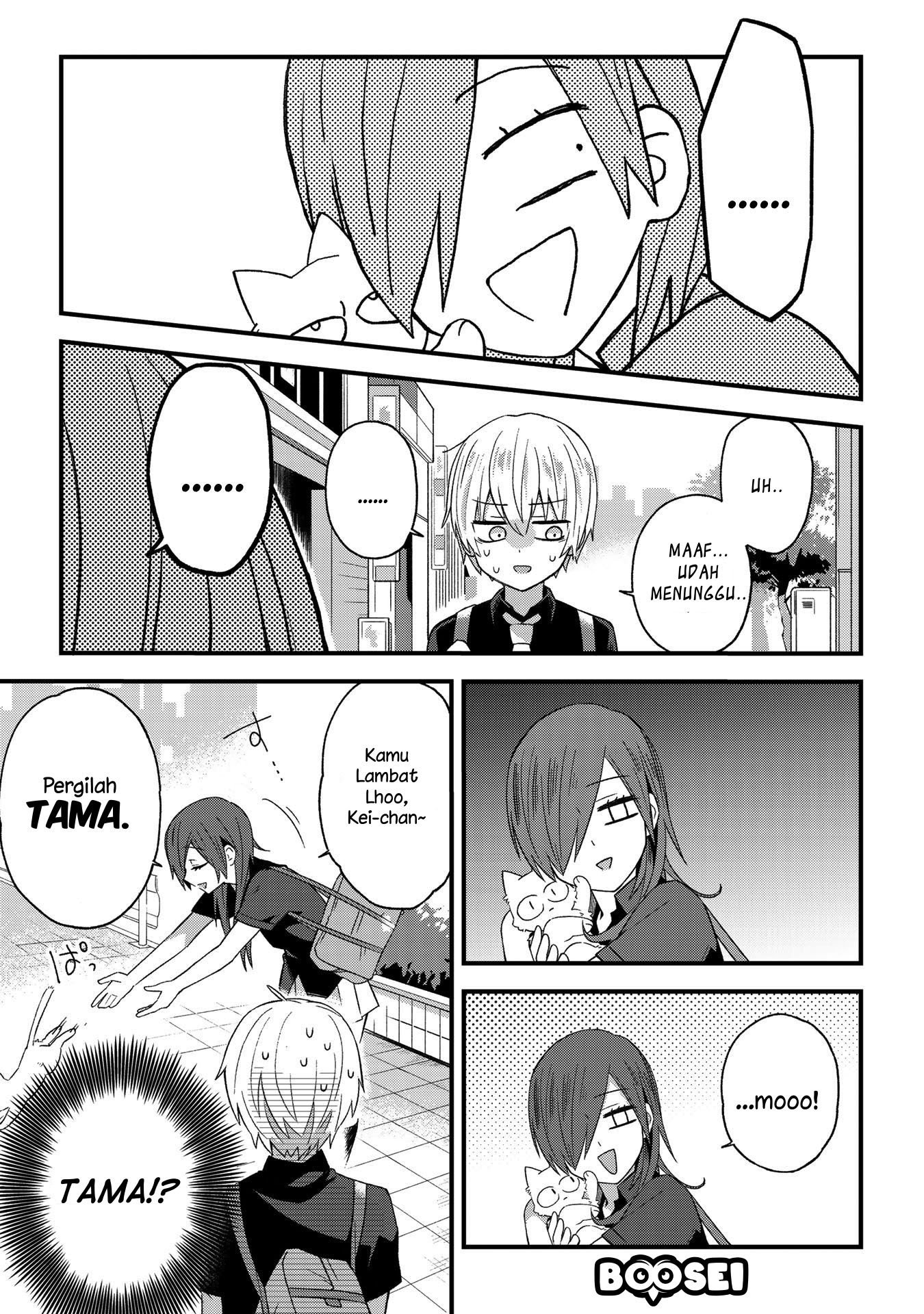 School Zone chapter 7 halaman 6
