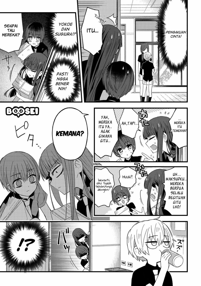 School Zone chapter 13 halaman 6