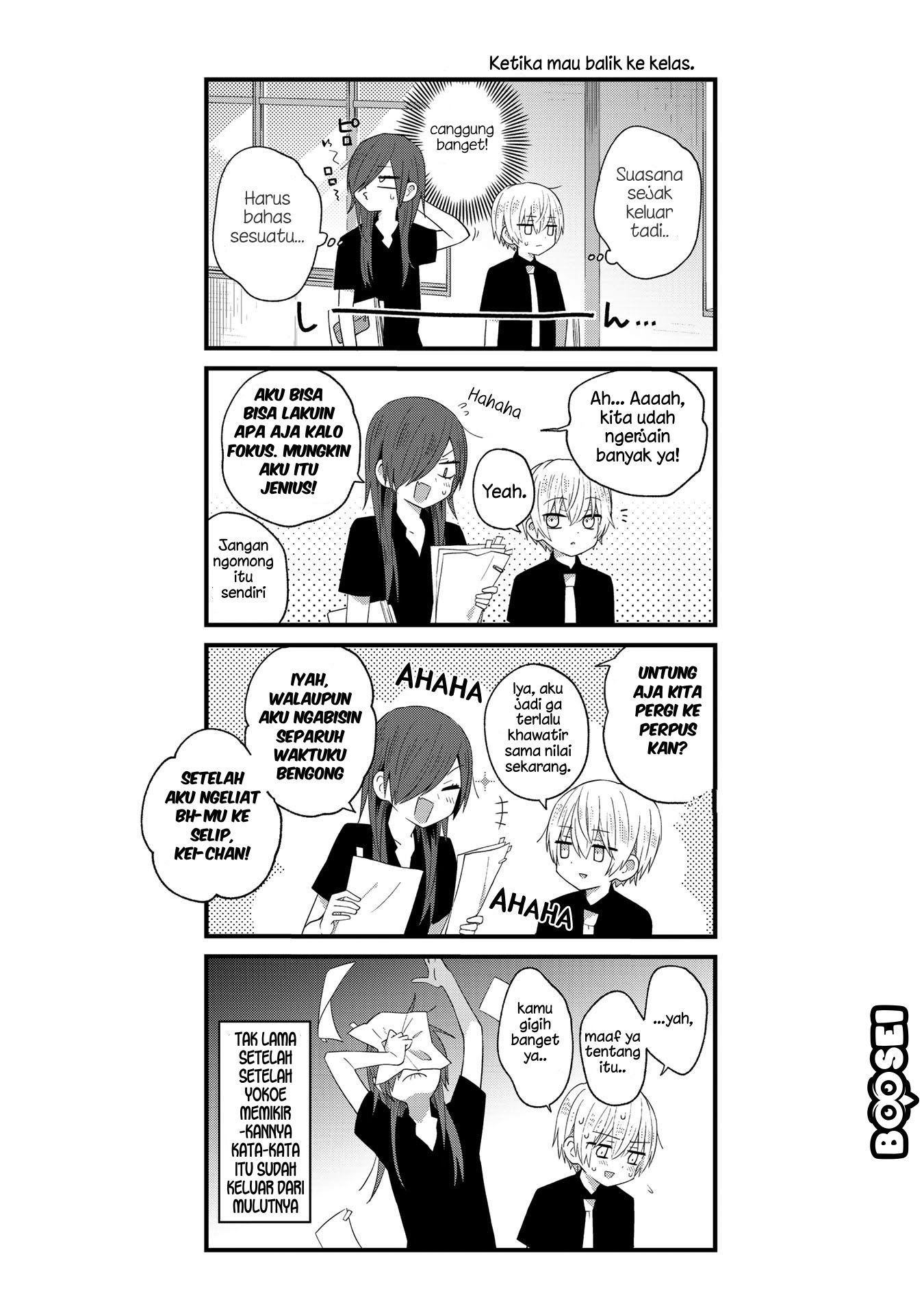 School Zone chapter 25 halaman 6