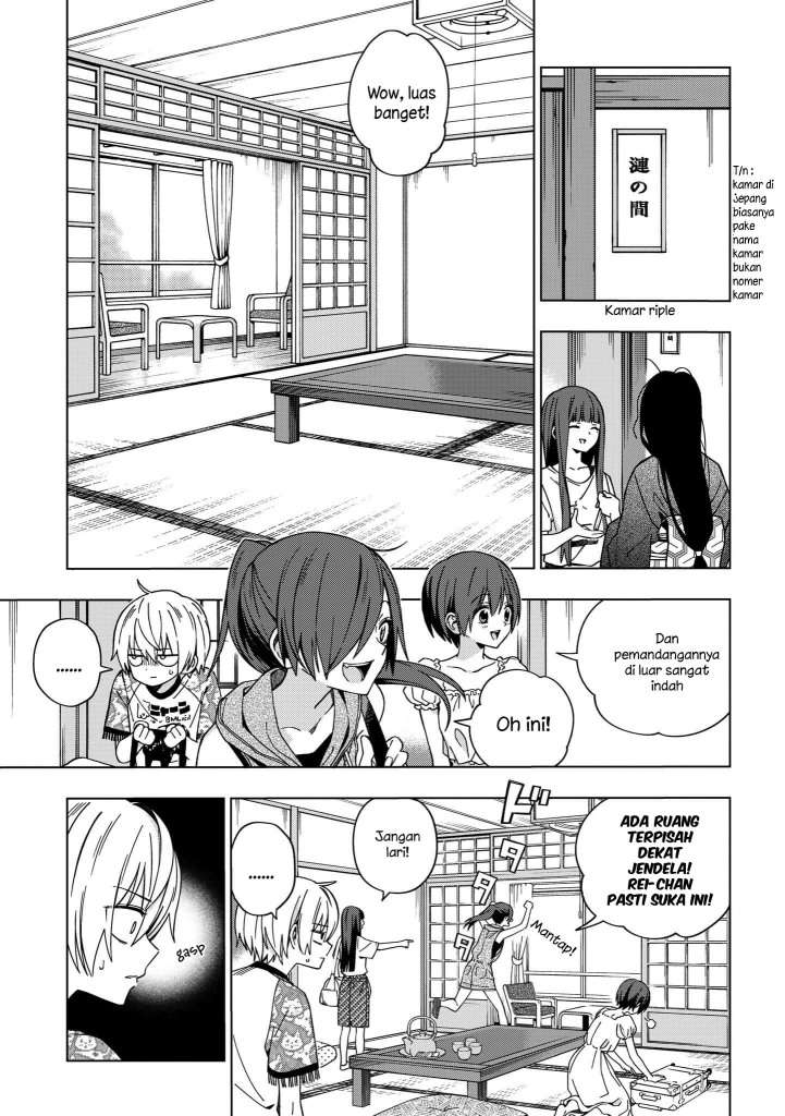 School Zone (Ningiyau) Chapter 74