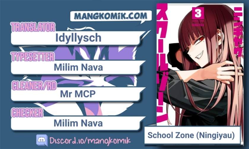 School Zone (Ningiyau) Chapter 90