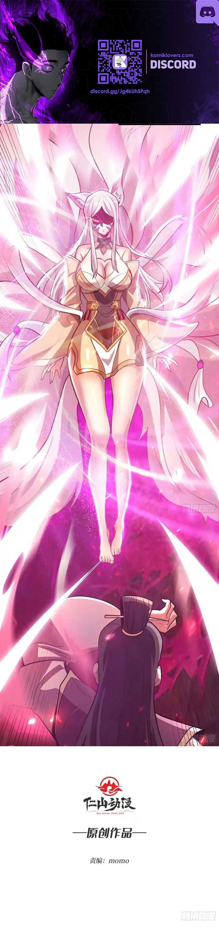 Infinite Job Transfer: I Can Summon Max Level Goddess Chapter 08 page 1