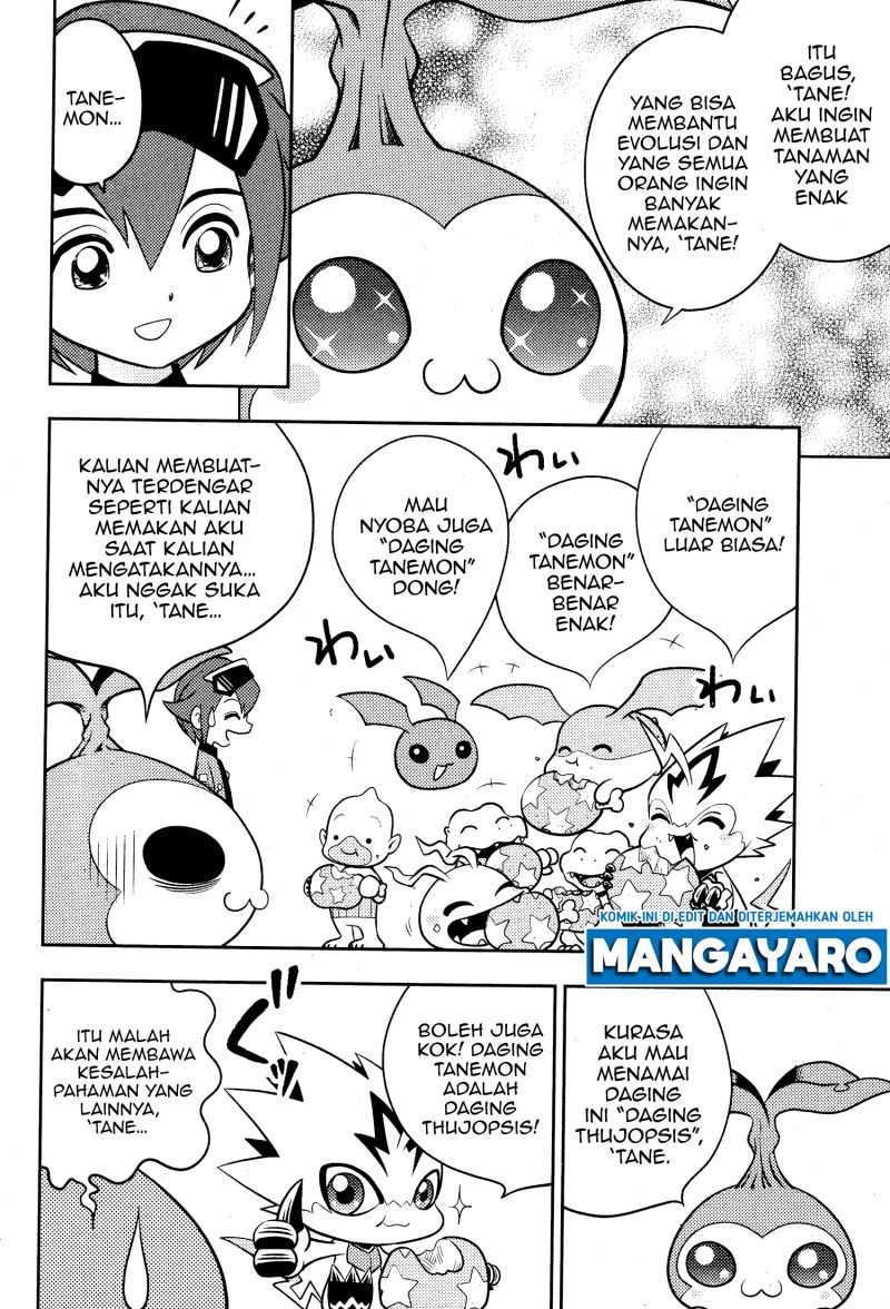 Digimon Dreamers Chapter 03
