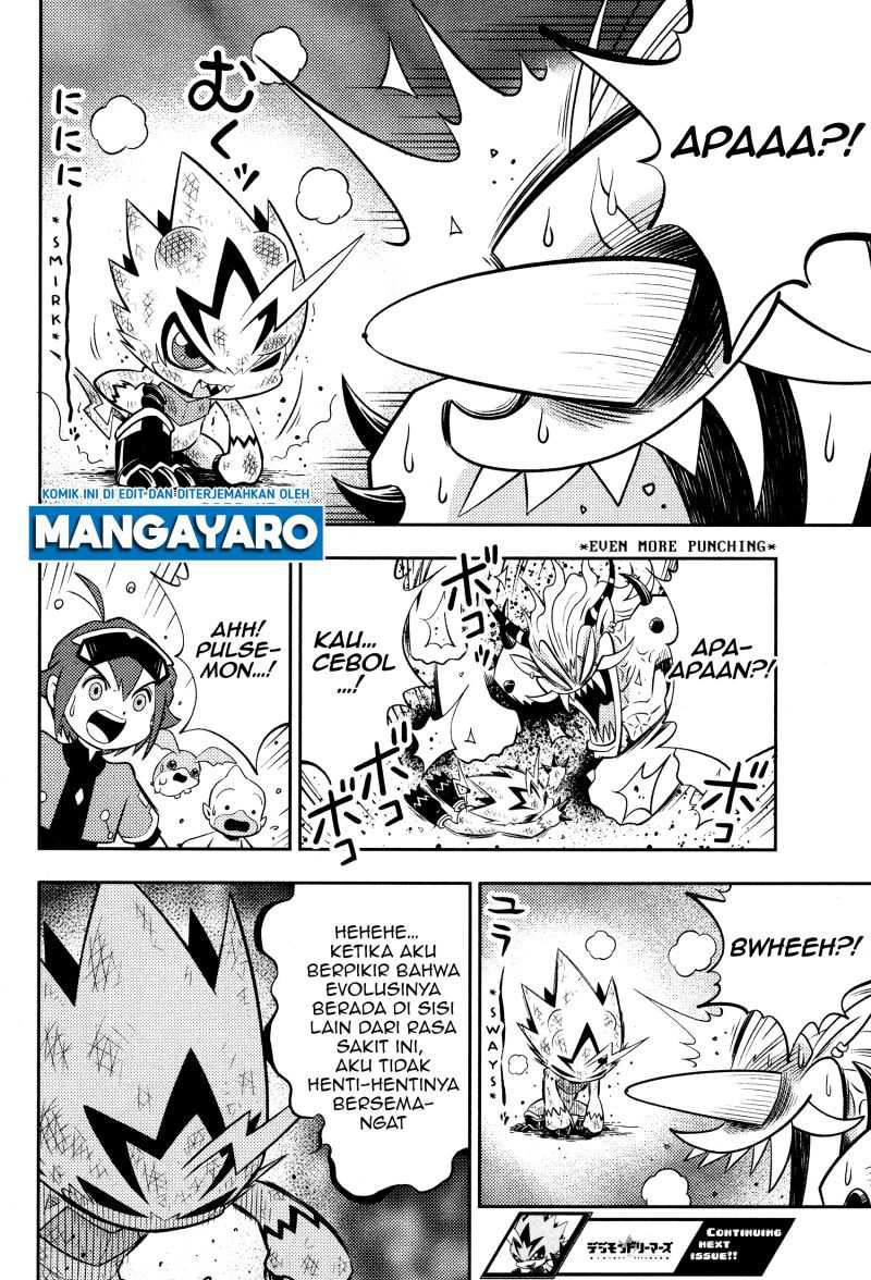 Digimon Dreamers Chapter 04