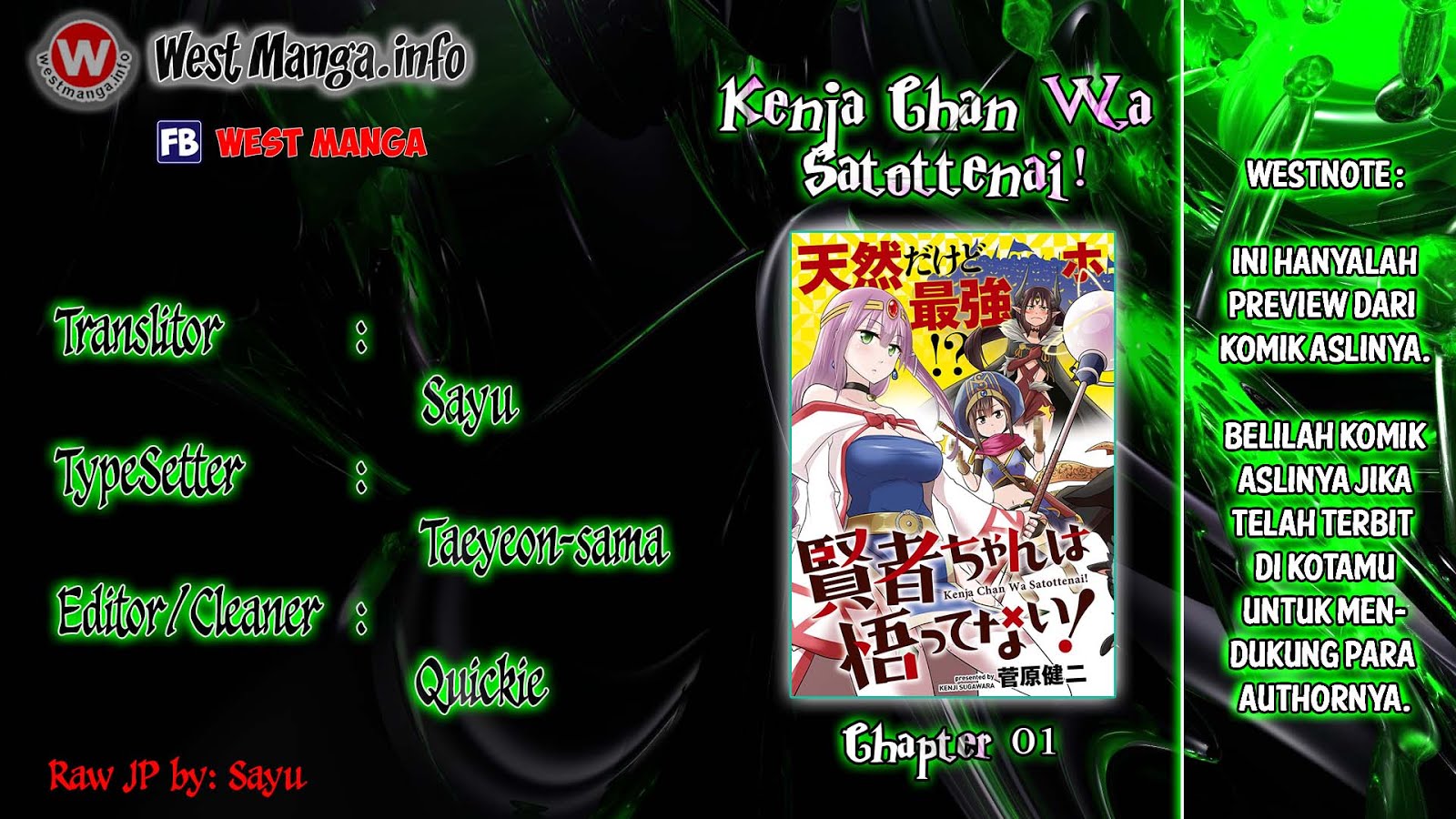Kenja Chan Wa Satottenai! Chapter 01