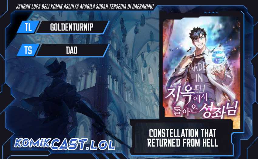 The Constellation That Returned From Hell Chapter 157