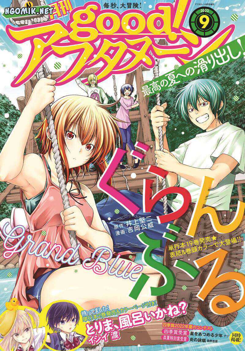 Grand Blue Chapter 78