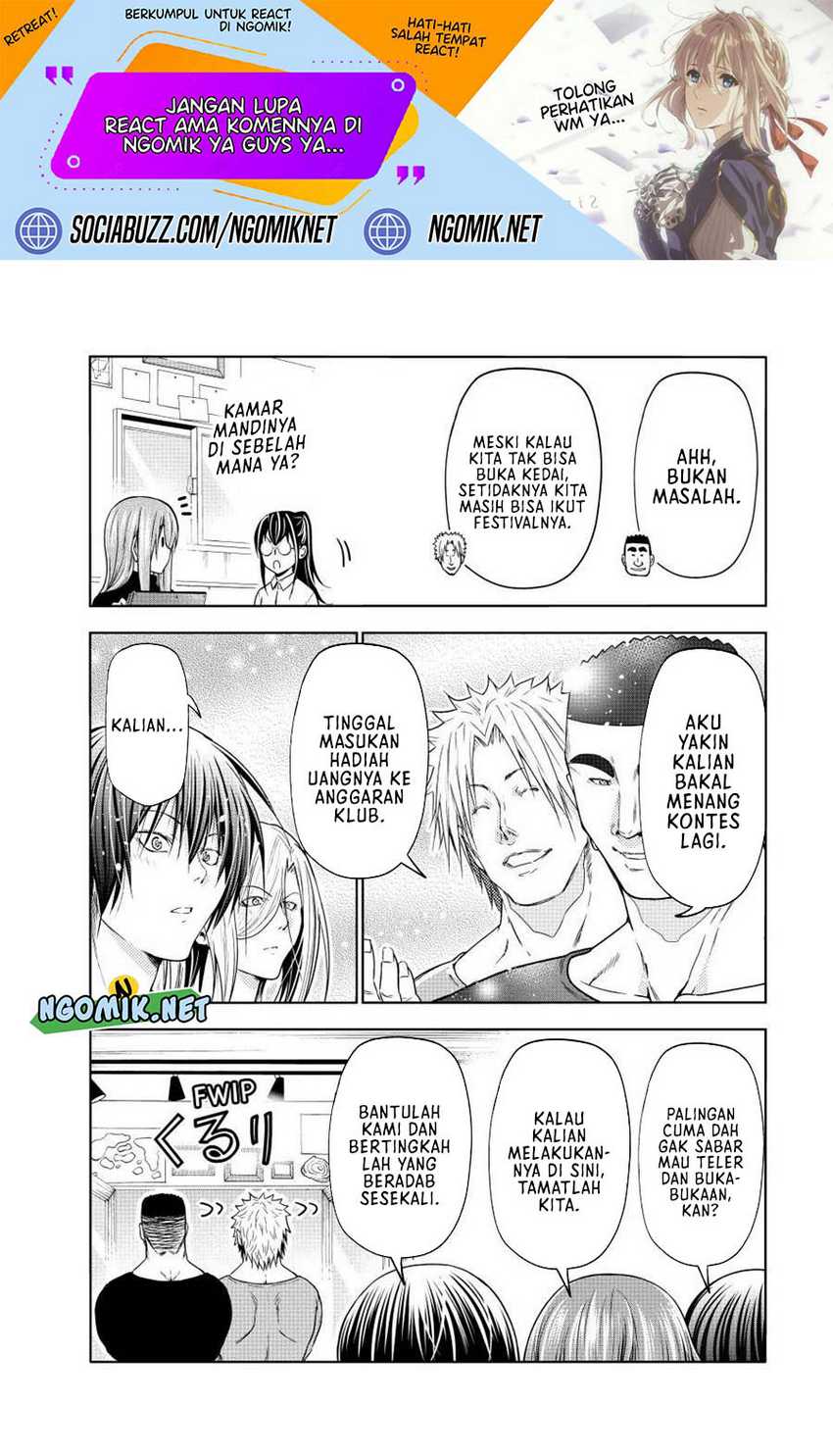 Grand Blue Chapter 91.2