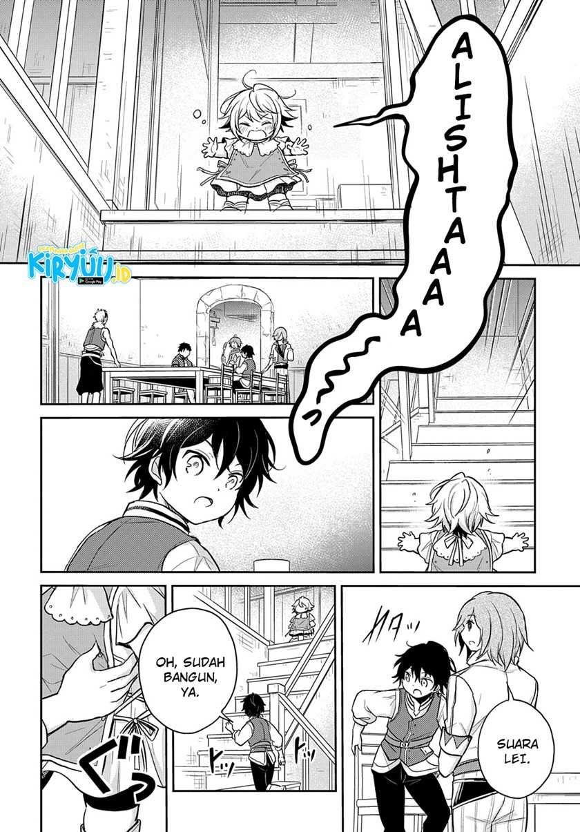 The Reborn Little Girl Won’t Give Up Chapter 15