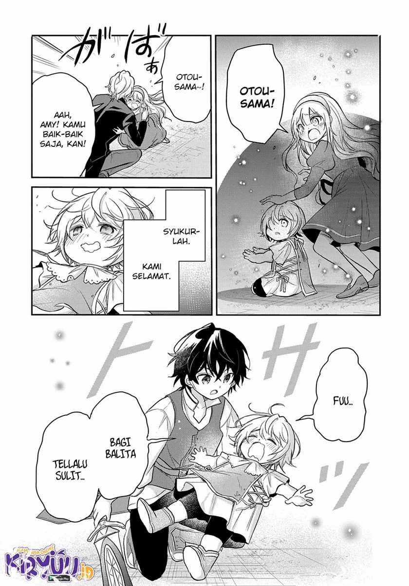 The Reborn Little Girl Won’t Give Up Chapter 21