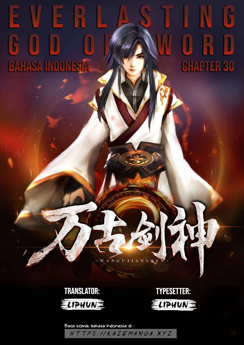 Everlasting God of Sword Chapter 30