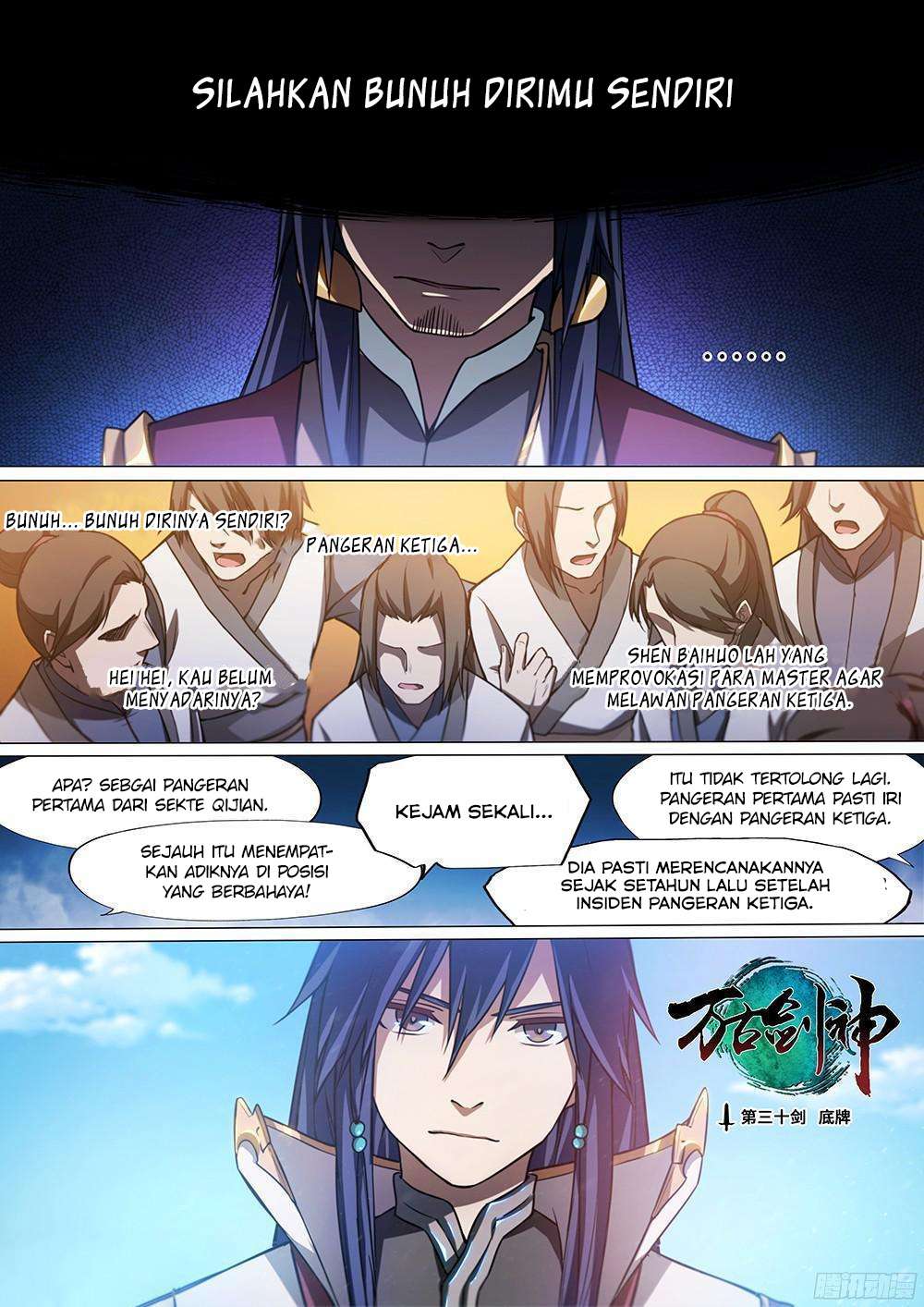 Everlasting God of Sword Chapter 30