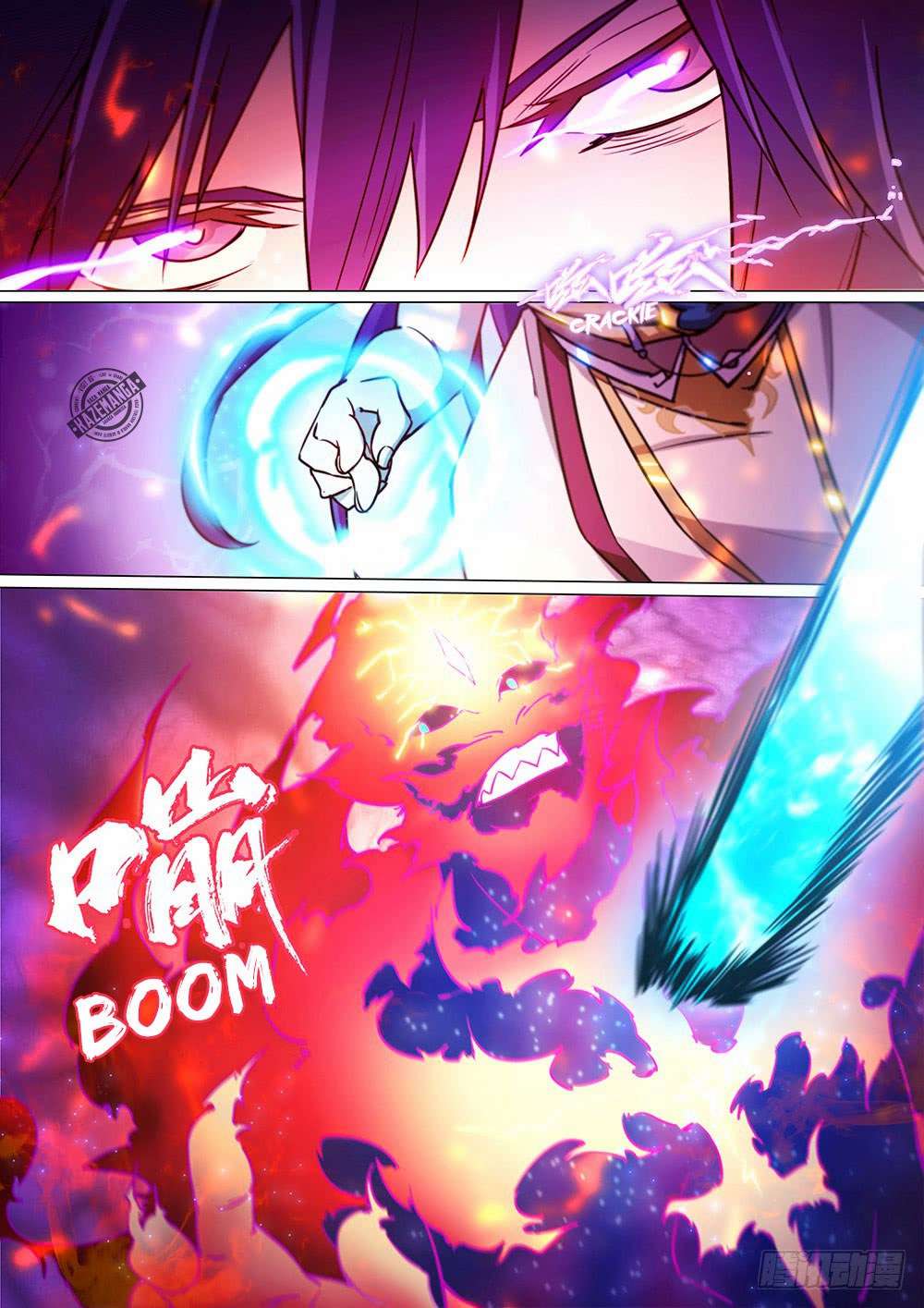 Everlasting God of Sword Chapter 40