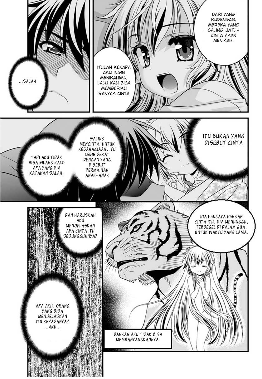 My Love Tiger Chapter 04