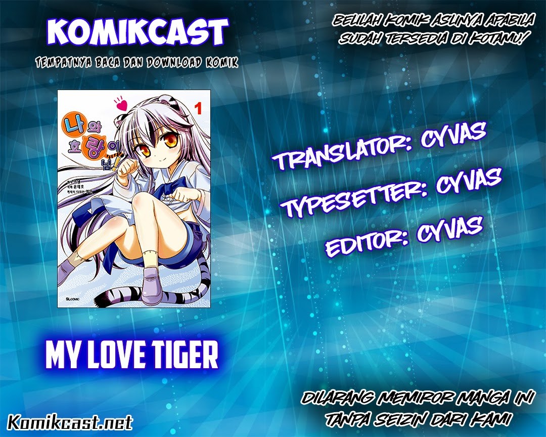 My Love Tiger Chapter 07