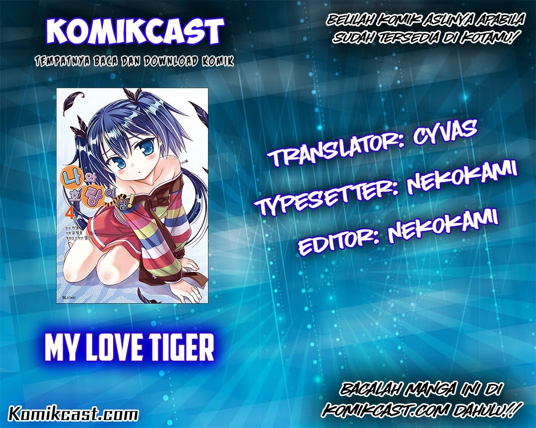 My Love Tiger Chapter 09
