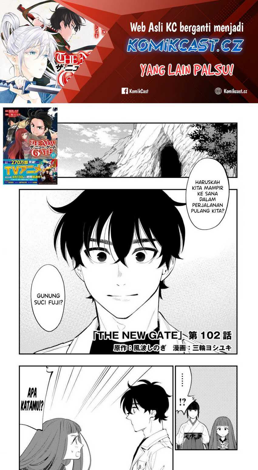 The New Gate Chapter 102