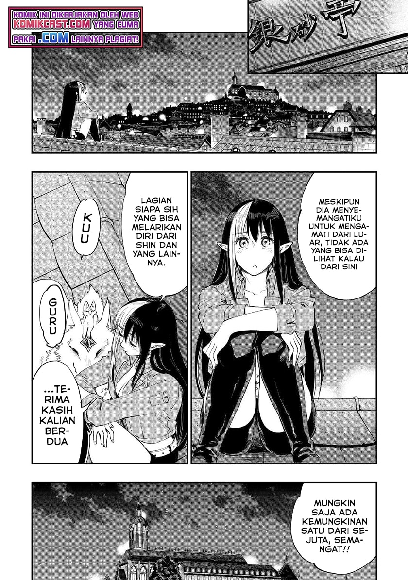 The New Gate Chapter 78
