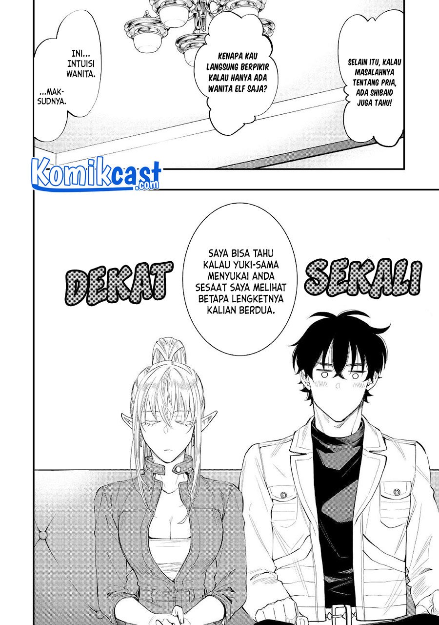The New Gate Chapter 79