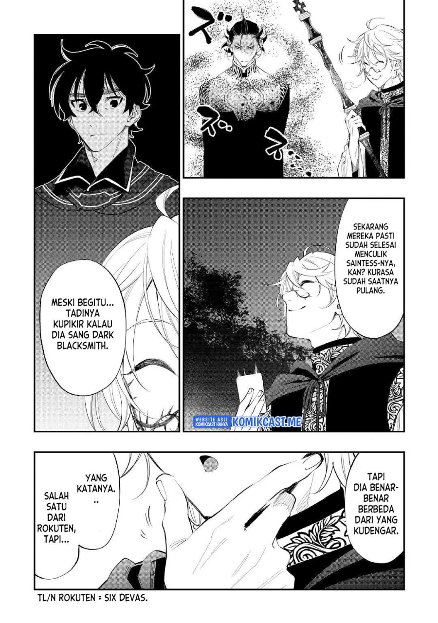 The New Gate Chapter 84