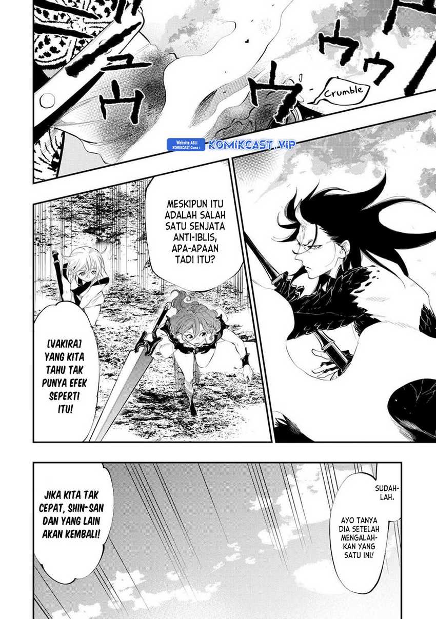 The New Gate Chapter 94