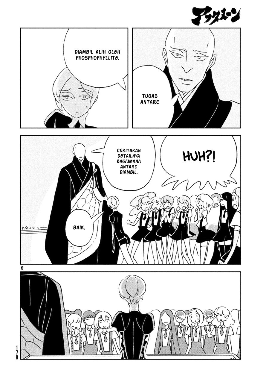 Houseki no Kuni Chapter 21