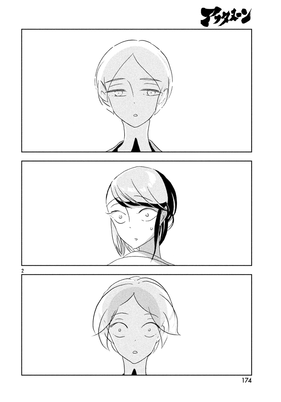 Houseki no Kuni Chapter 21