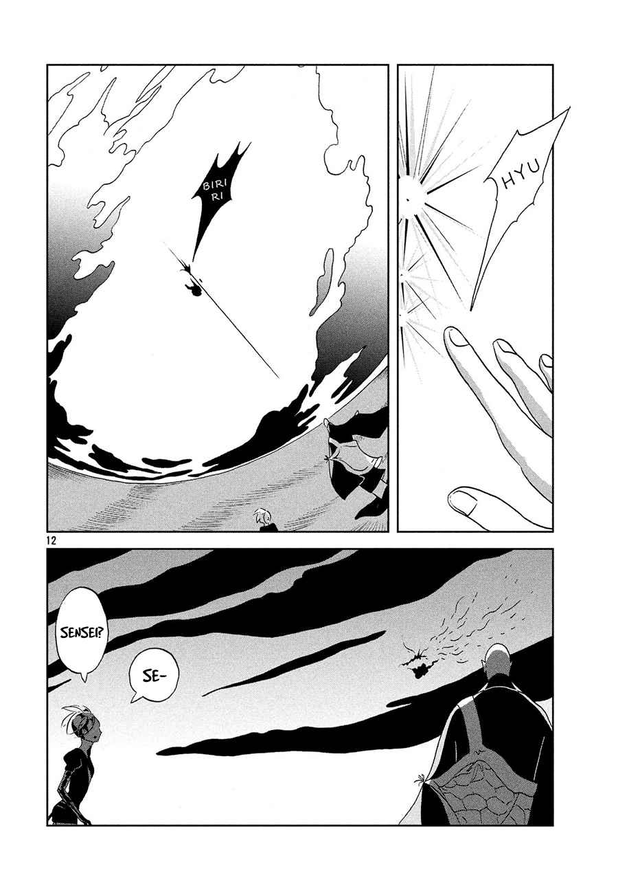 Houseki no Kuni Chapter 34