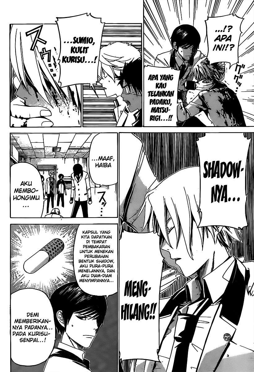Enigma chapter 14 halaman 21