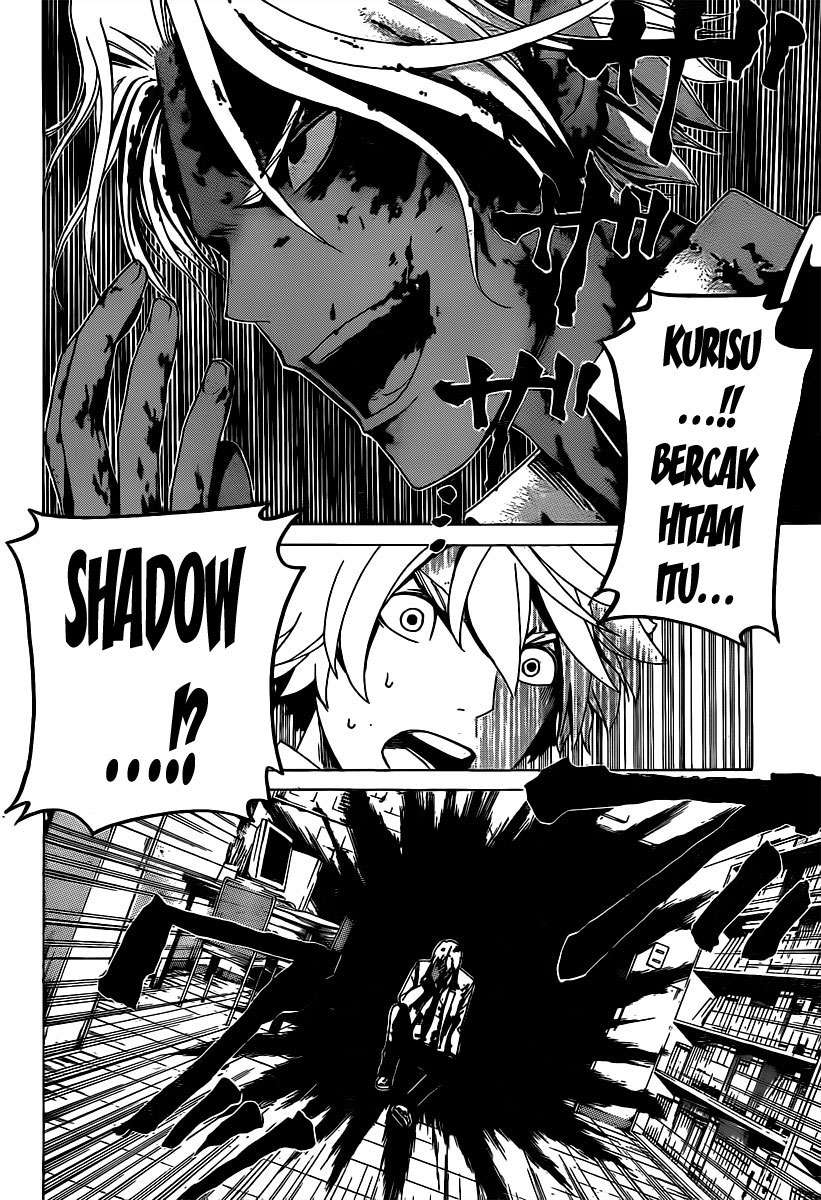Enigma chapter 14 halaman 17