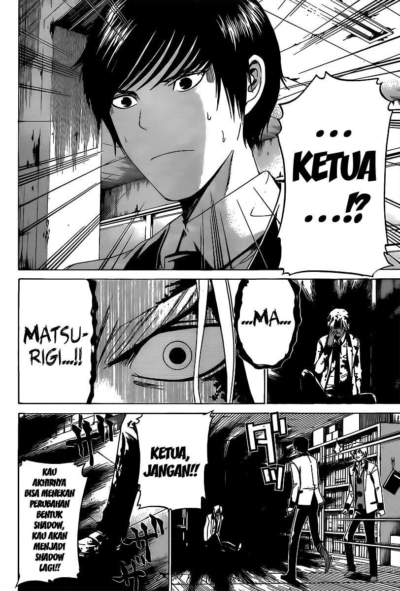 Enigma chapter 14 halaman 19