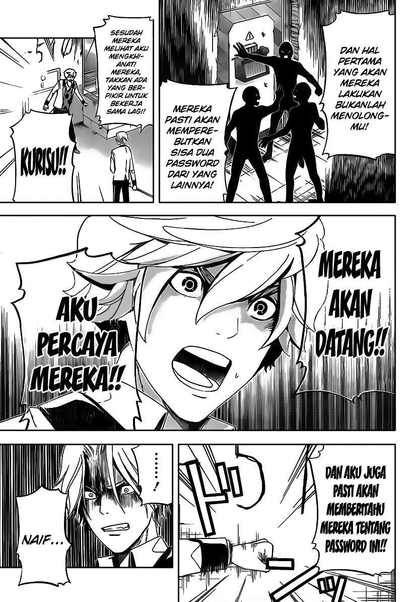 Enigma chapter 14 halaman 4