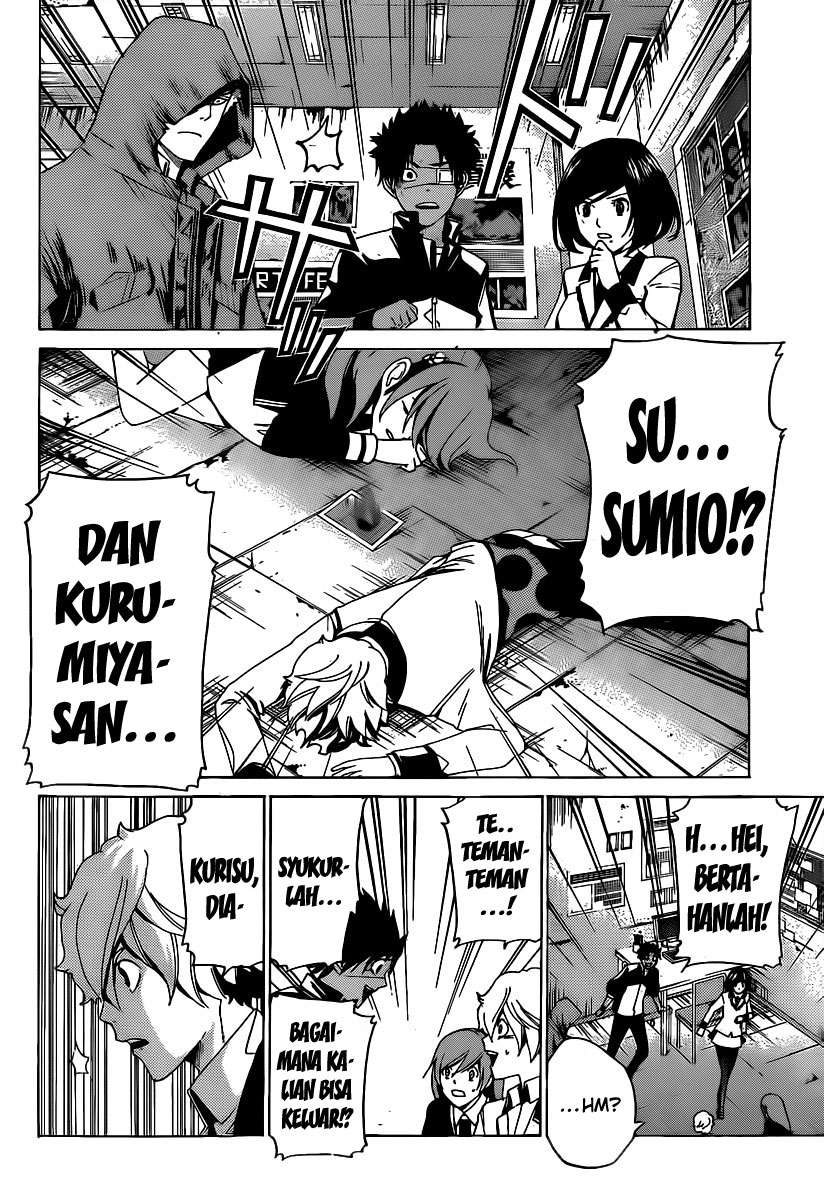 Enigma chapter 14 halaman 15