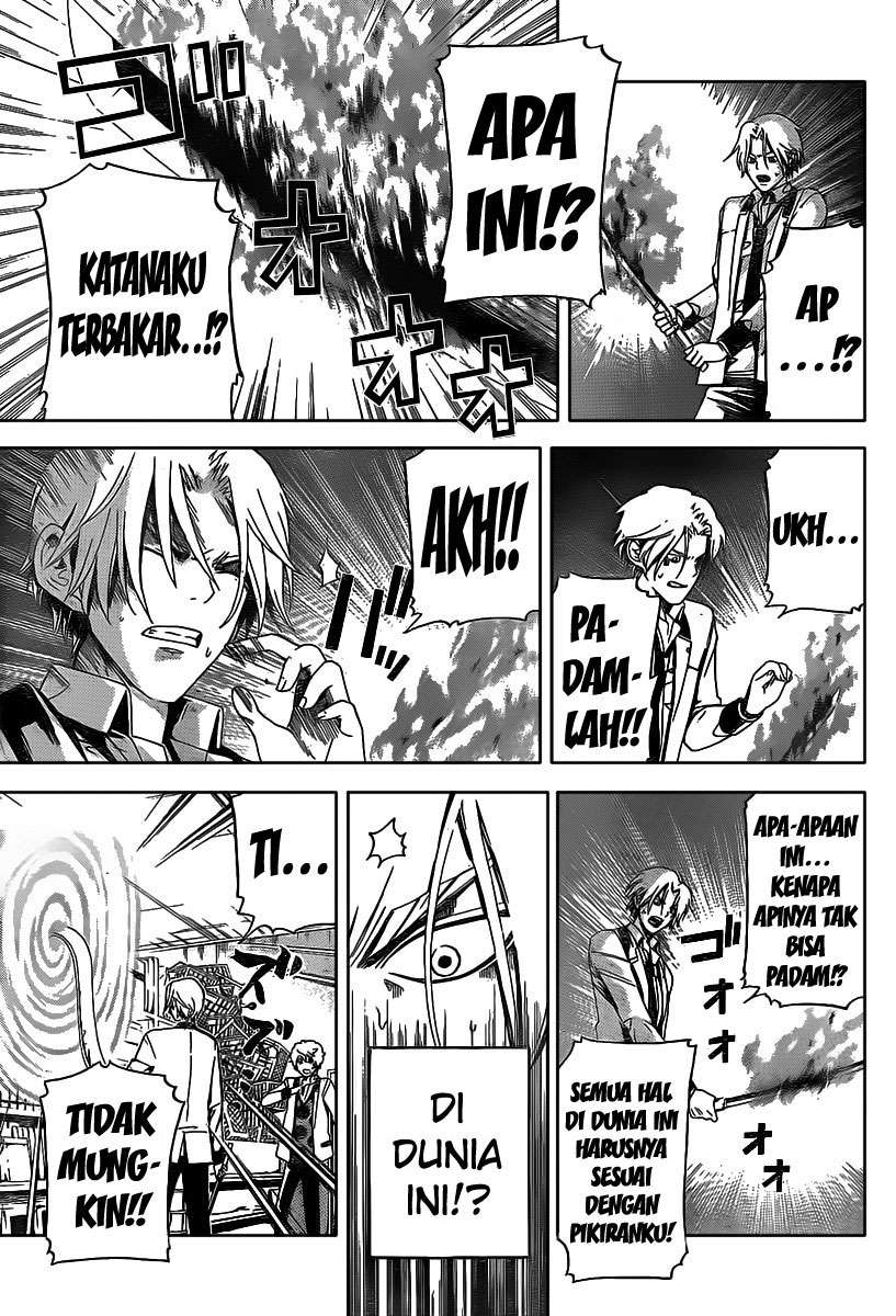Enigma chapter 14 halaman 6