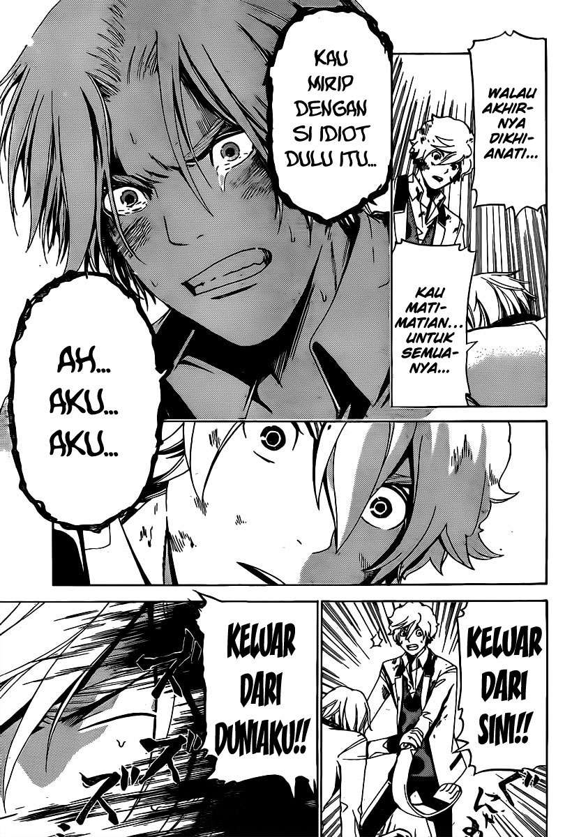 Enigma chapter 14 halaman 14