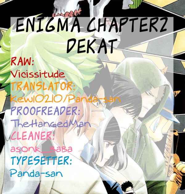 Enigma (SAKAKI Kenji) Chapter 2