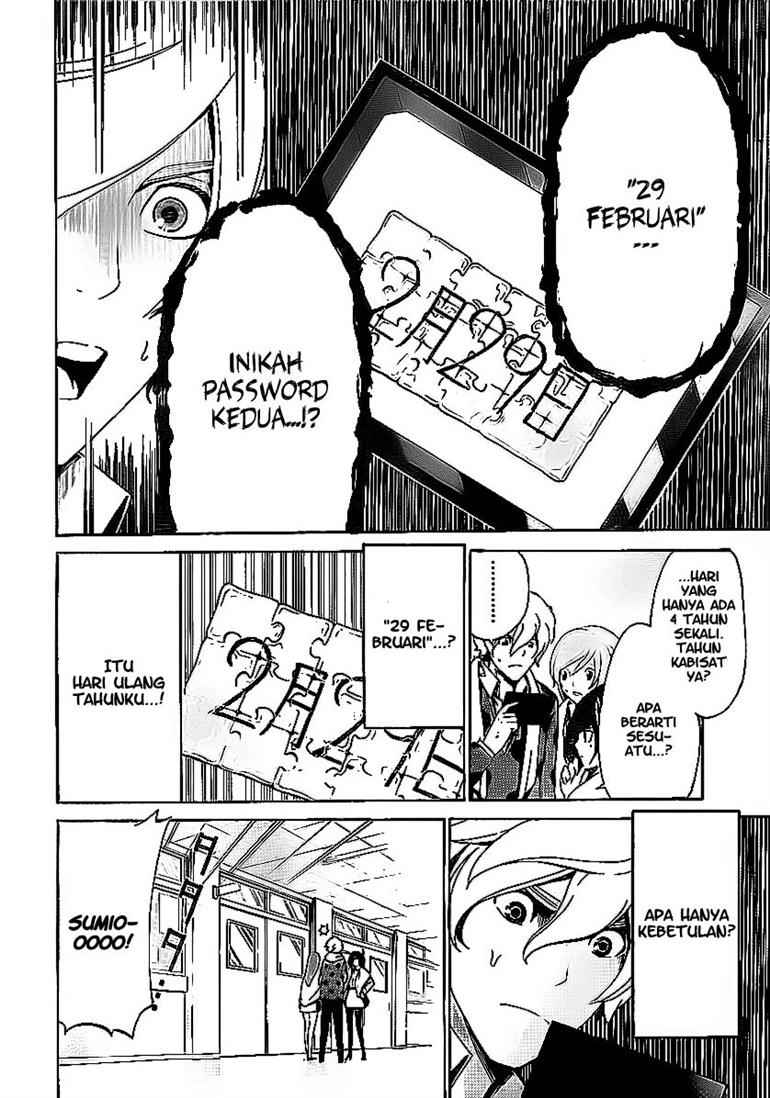 Enigma chapter 6 halaman 16