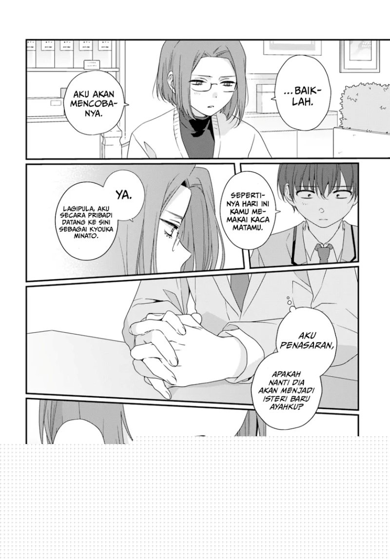 Class de 2 Banme ni Kawaii Onna no Ko to Tomodachi ni Natta Chapter 30